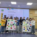 2025년 광명시 아동참여위원회 발대식에 다행교육협동조합 함께하다