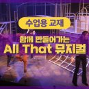 프로보컬인스티튜트 이미지