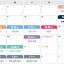 역삼중앙 이미지