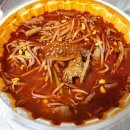 신세계불닭닭발