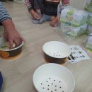 남정자경로당 이미지