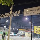 워시큐어 이미지