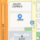 구로-고척-구로-1784 네이버블로그