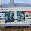 산정리경로당 이미지