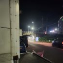 한영리프트 이미지