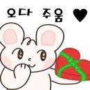 피스오브앙티브 이미지
