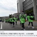 조치원 고용노동부 세종고용센터 이미지