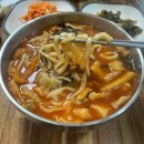 옛날수제비 이미지