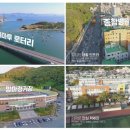 쌍용아파트 이미지