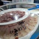 직산농협 농산물산지유통센터 이미지