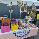 황가네인천댁 이미지