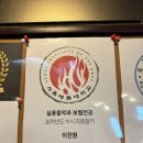 더꿈꾸는음악학원 - 도봉구 도봉로129길 45 | 더꿈꾸는음악학원