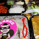 돈도니석쇠한판불고기 이미지