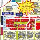 유락모텔 이미지