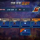 프레이야 - 남구 대봉로 83-1 | 프레이야