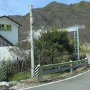 델리오펜션