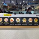 마녀김밥범계점 이미지