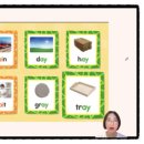 바우보울(BOW BOWL) | 같은 단어인데 발음 따라 뜻이 달라진다 | 아컨영어 파닉스 (16-2)
