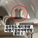보배족발 - 양산시 중부로 12 | 보배족발