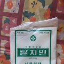 성진양행 이미지