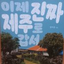 정다운다방