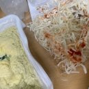 킹마니치킨앤찜닭 이미지