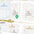 굽네치킨 신방화역점