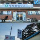 행복한빵 이미지