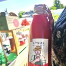 오두농장 이미지