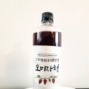 최송만농장 네이버블로그