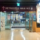 스마일플러스 치과의원 이미지