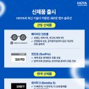 안경매니져 세교점 이미지