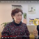 애플인셀덤