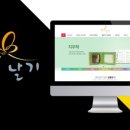 역사만들기이랑 이미지
