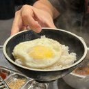 하늘채유통센터 | 수원 곡반정동 뒷고기 맛집｜뚱보집