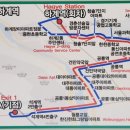 금창운수 네이버블로그