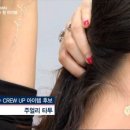 골드퀸PC 이미지