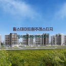 단관초등학교 병설유치원 이미지