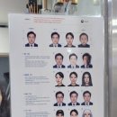 공도사진관 이미지