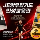 하버드킨더유치원 네이버블로그