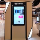 뷰티스토어 이미지