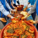 경기도장애인복지회 파주시지부 이미지