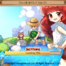 진국농장 이미지