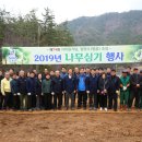 고흥자원재활용센터 이미지