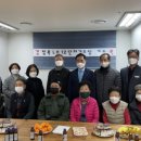 청북LH12단지경로당 이미지