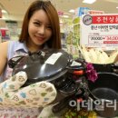 비바할인마트 이미지