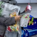 중국 슈퍼 방문기 万客隆超市만객륭슈퍼 중국 간식 중국 기념품 구매