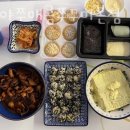 야쭈야쭈매콤쭈꾸미본점 이미지