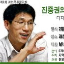마실연구소