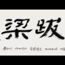 창원-이동-2-비상-4 이미지